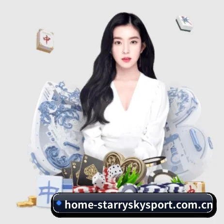 星空 APP 界面